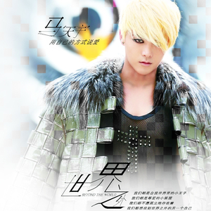 大精鱼网页版1下载
