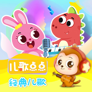 大精鱼网页版1下载
