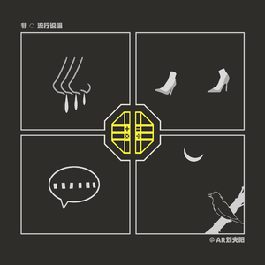 大精鱼网页版1下载
