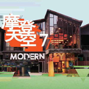 大精鱼网页版1下载
