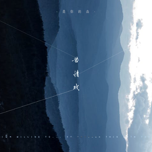 大精鱼网页版1下载
