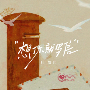 大精鱼网页版1下载
